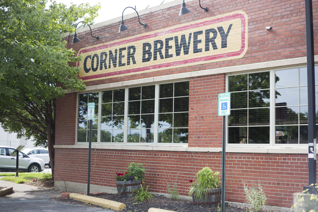 Arbor Brewing Company Corner Brewery wedding